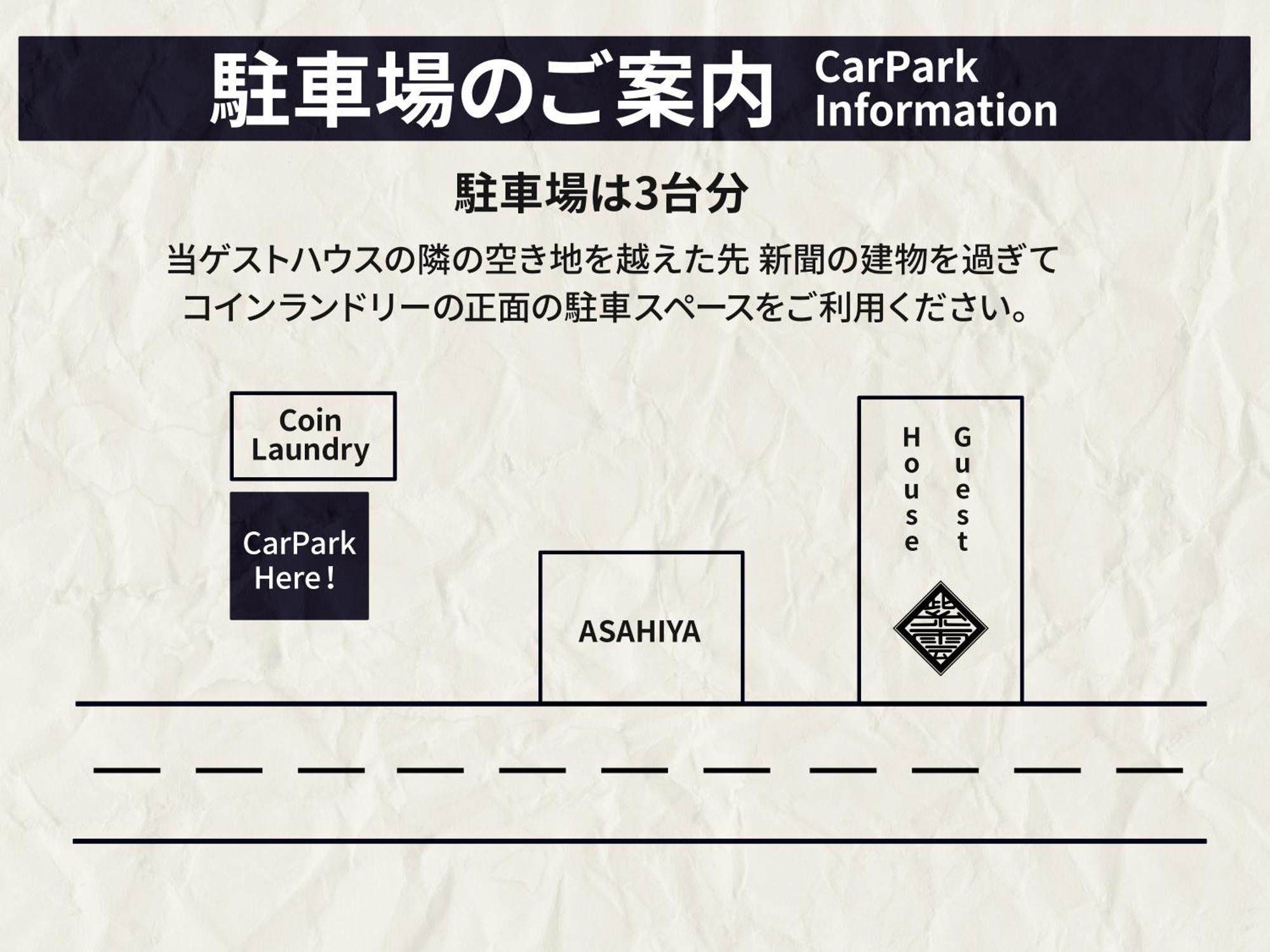 Guesthouse紫雲 Kanonji Exterior foto
